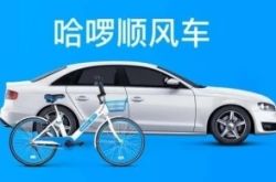 [6分钟教程]德州的公司企业_哔哩哔哩-2